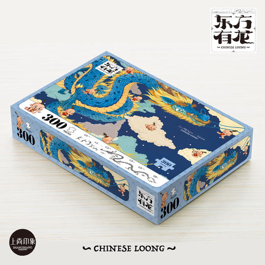 东方有龙甲辰龙年限量拼图 商品图4
