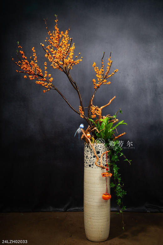 24LZH02033 商品图0