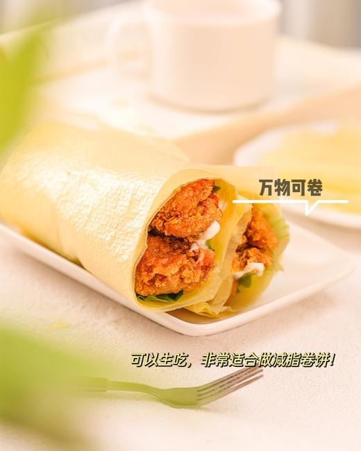 【三盒再赠一盒】【龙牙百合制作的油豆皮】百合豆油皮强强联合   超快熟百合豆油皮可以生吃的百合豆油皮  基地直邮 商品图2