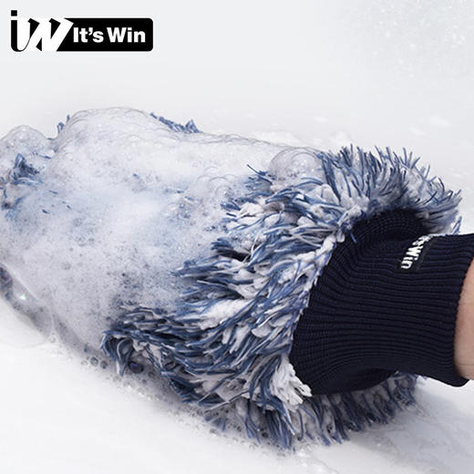it's win 泡泡Pro/Plus 洗车海绵手套海绵块 商品图5