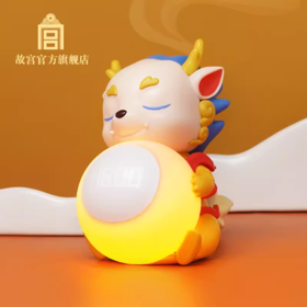 飞龙乘云时钟小夜灯