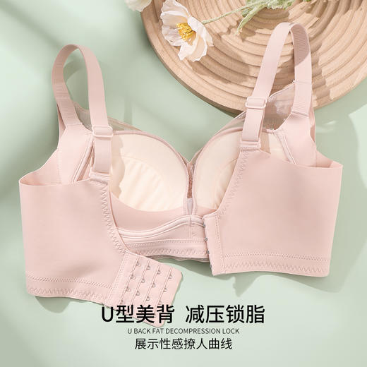 雅黛丽内衣女小胸显大性感蕾丝文胸无钢圈收副乳防下垂美背胸罩女 商品图1