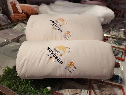 西施蚕娘大豆春秋被 商品图0