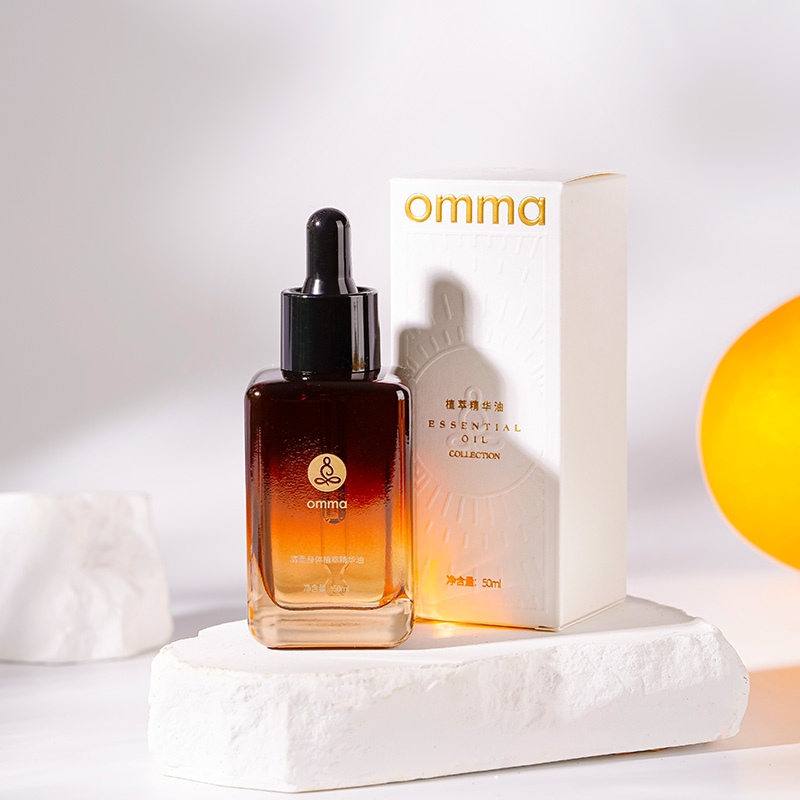 omma 清柔身体植萃精华油