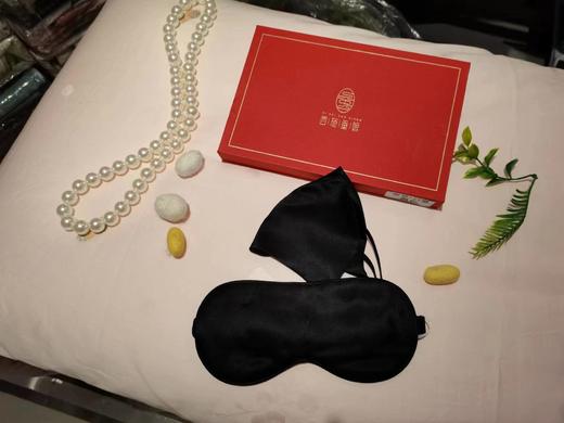 西施蚕娘眼罩 商品图0