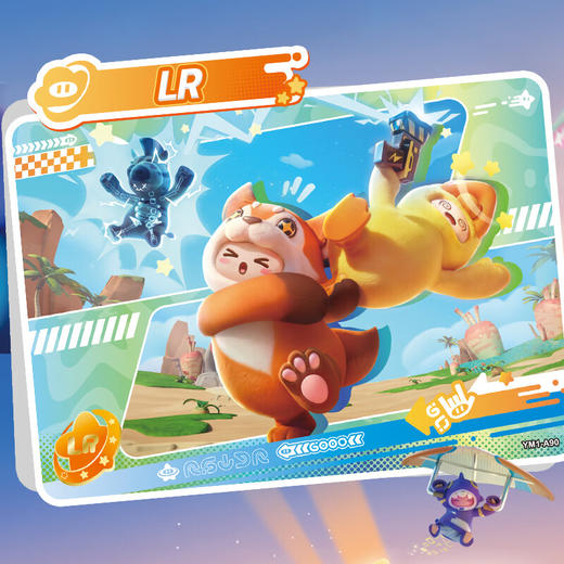 卡游 元梦之星-派对典藏卡-星梦包KAYCYM-XM01 商品图5