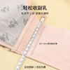 雅黛丽内衣女聚拢小胸显大文胸套装无钢圈收副乳防下垂美背胸罩女 商品缩略图1