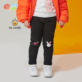 贝贝怡弹力加绒打底裤女童长裤纯棉修身高档秋冬款柔软中厚弹性好213K2246
