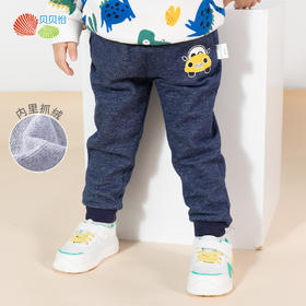 贝贝怡男童加绒保暖休闲裤仿牛仔时尚长裤203K2075