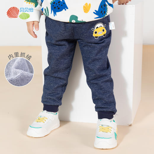 贝贝怡男童加绒保暖休闲裤仿牛仔时尚长裤203K2075 商品图0