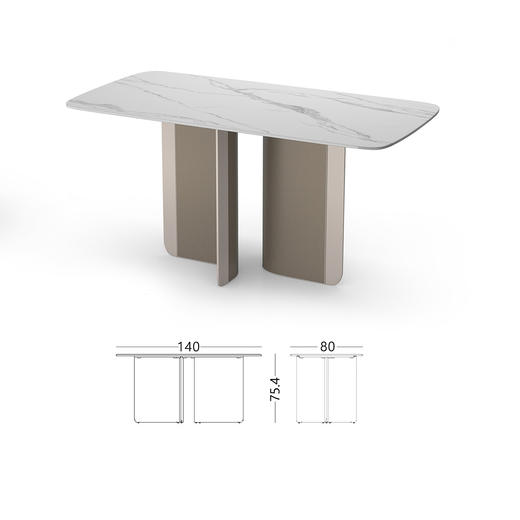 顾家家居整装 现代简约 茶几角几餐桌餐椅 PT2108 商品图10