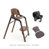 【新品】Bugaboo Giraffe博格步宝宝儿童餐椅 【4件套】 商品缩略图1