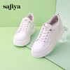 超值精选 | Safiya/索菲娅2023厚底增高运动休闲板鞋小白鞋 SF33912215 商品缩略图0