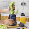 【安达联帮&摩飞&仅限快递】果汁机MR9500（厂家直发） 商品缩略图4