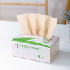 【臻选好纸】建发出品抽纸 取舍系列原生竹浆本色抽纸3层100抽16包（180*126mm）无漂白竹琨抑菌 整箱家庭装 商品缩略图7