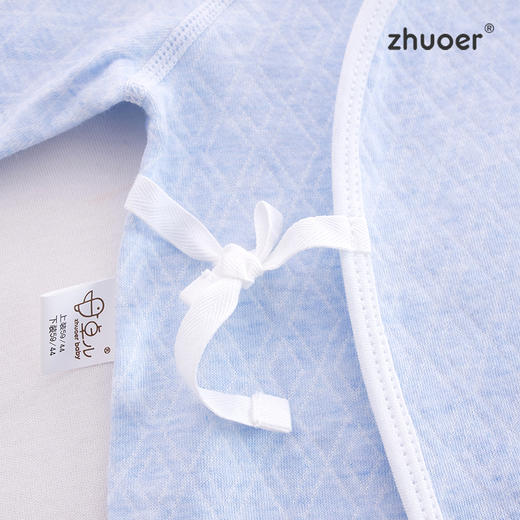 【春秋贴身新生儿套装】卓儿宝宝打底衫纯棉家居服婴儿衣服 商品图4