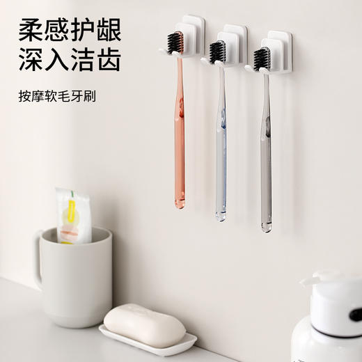 FaSoLa 软毛牙刷3支装家用成人男女情侣备长炭清洁美白细毛家庭装 商品图0