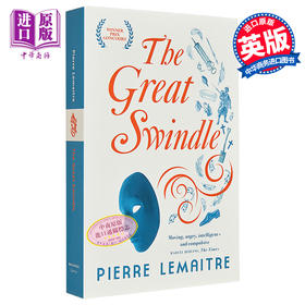 【中商原版】天上再见 皮耶 勒梅特尔 英文原版 Pierre Lemaitre The Great Swindle 龚古尔奖 获奖作品