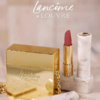 兰蔻卢浮宫限定菁纯唇膏3支装礼盒（#105+#196+#200） 商品缩略图2