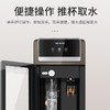 美菱饮水机家用立式办公双开门柜式冷热型饮水机制冷饮水器 京式双门大款[温热型]MY-L108 商品缩略图1