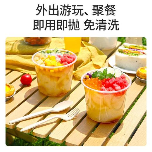 美丽雅玉米淀粉基厚韧餐勺20只/袋 商品图2