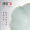 汝窑拈花杯 商品缩略图2