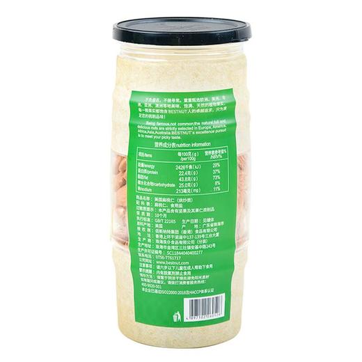 佰斯纳特美国扁桃仁400g/罐 商品图1