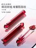 玛丽黛佳浓郁印记唇釉 商品缩略图0