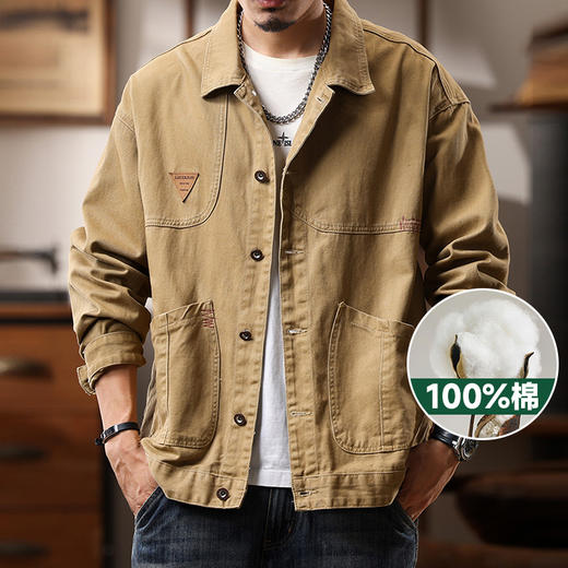 【Q】【新款DYG】大依优型大码牛仔外套新款牛仔衣青年百搭上衣潮款加肥加大胖子 商品图0