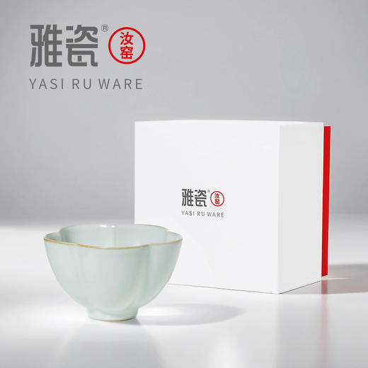 汝窑拈花杯 商品图6