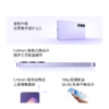 【魅友节】魅族 21 高通骁龙 8Gen 3 手机 12GB +512GB 商品缩略图1