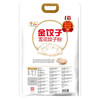 金龙鱼 面粉 雪花饺子粉5kg/袋 金饺子面粉 饺子专用麦芯小麦粉 商品缩略图3