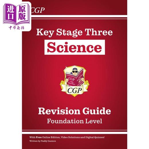 预售 英国CGP教材 KS3 Maths Science Study Guide Foundation 中学数学科学基础课程学习指导教辅2册 11-14岁 商品图1