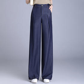 修身时尚，春款长款宽松窄版阔腿裤高腰休闲时髦洋气牛仔裤MYX-QQ-1738-L