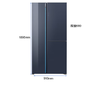 西门子 冰箱 KT92AA256C  530升 T型对开门 风冷 变频 一级能效 电脑控温 钢化玻璃面板 LED显示 两侧散热 蓝色系 湖蕴蓝 商品缩略图4