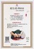 扶阳灸入门沙龙 商品缩略图5
