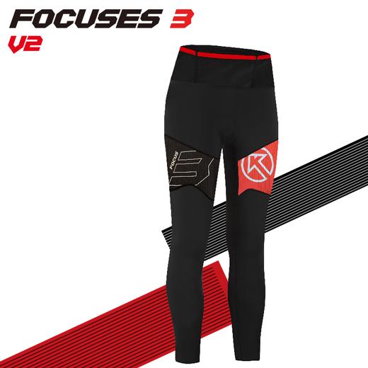 BigK 大K FOCUSES3 V2多功能压缩长裤 健身训练 城市运动 商品图7