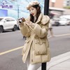 羽绒服女冬季中长版小个子2023新款女装时尚收腰显瘦韩版加厚外套 商品缩略图3