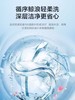 小天鹅全自动大容量波轮洗衣机10公斤租房家用洗脱一体TB100V23H 商品缩略图3