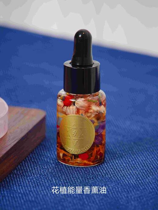 五芒星水晶扩香摆件 商品图4