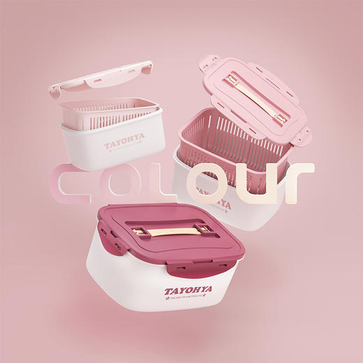 多样屋 缤纷沥水保鲜盒六件套 TA11-0029BP 商品图0