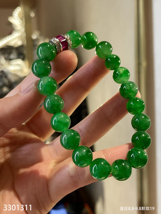 老坑艳绿珠子手串【3301311】具体价格微信咨询 商品图7