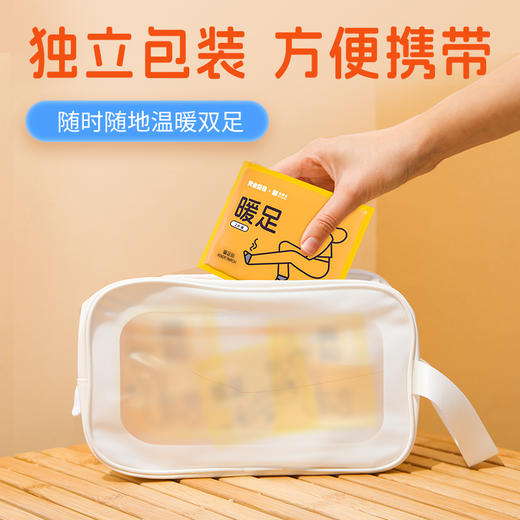 【暖冬特惠】黄金搭档暖足贴 5双/盒 暖颈贴 6贴/盒 商品图9