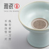 汝窑清源茶滤 茶配 商品缩略图2