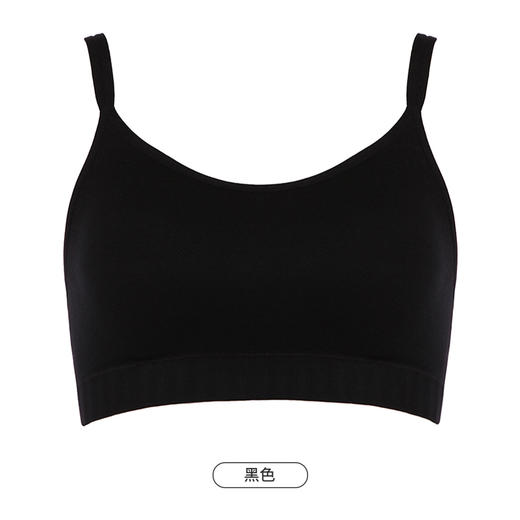 都市丽人抹胸女无缝面料背心无尺码半固定模杯短抹胸无钢圈无排扣LV41A9 商品图11