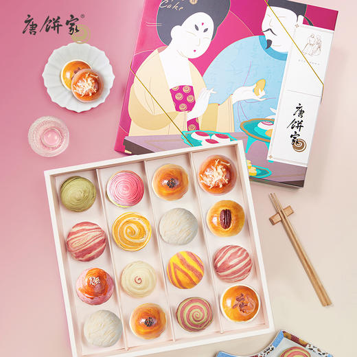 唐饼家 蛋黄酥礼盒系列 商品图11