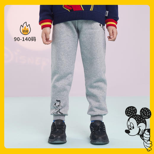 迪士尼童装 男童裤子秋冬儿童运动卫裤加绒中小童新款休闲裤213K1189 商品图1