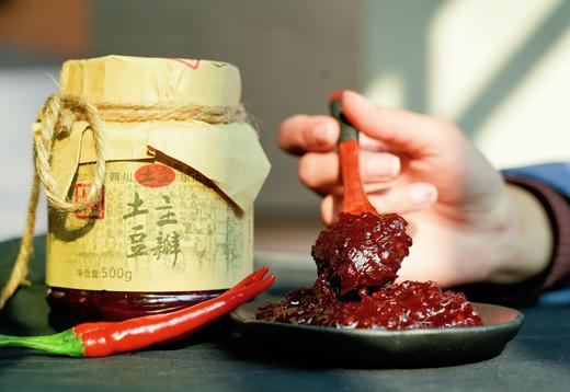四川非遗土豆瓣酱  1kg*2罐 商品图5