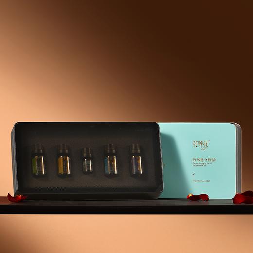 玫瑰精油套装礼盒65ml（5瓶） 商品图3