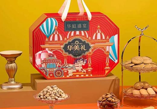 华美华庭盛宴1210g 商品图0